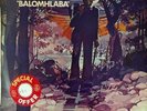 ABAHAMBI Freeway LP African funk/soul jazz ORIGINAL  HEAR