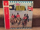 Queimada Original Soundtrack Ennio Morricone United Artists SR620 12” LP