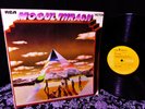 SOUGHT  '71 U.K. Orig   MOGUL THRASH   Powerful ex-King Crimson hard PROG Fusion