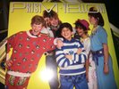 PRISM YELLOW CHRISTIAN REUNION RECORDS ALBUM VINYL RARE