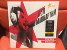 BRAND NEW PAUL MCCARTNEY CHOBA B CCCP LIMITED EDITION YELLOW VINYL FREEPOST