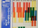 Sonny Clark Trio Same Blue Note GXF 3005 OBI JAPAN VINYL LP JAZZ