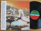 Rare Vintage Vinyl-Led Zeppelin-Houses of The Holy-Atlantic SD 7255-NM