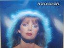 Earth And Fire - Andromeda Girl, LP, Album, with inner (Vinyl)
