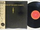 LORDS OF THE NEW CHURCH SAME CBS/SONY 25AP 2445 Japan OBI PROMO VINYL LP