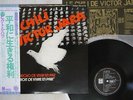 VICTOR JARA LE CHILI DE EMI/ODEON EOS-80796 Japan OBI VINYL LP
