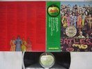 BEATLES SGT.PEPPER'S LONELY HEARTS CLUB BAND APPLE AP-8163 Japan OBI VINYL LP