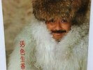 1981 George Lam ???  ????  12