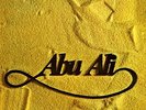 Ziad Rahbani-Abu Ali VINYL NUOVO