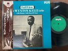THE WYNTON KELLY TRIO MILESTONE SMJ 6231 OBI STEREO JAPAN Vinyl LP