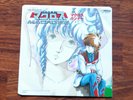MACROSS Ai Oboete Imasu ka / Mari Iijima  JAPAN ANIME SOUNDTRACK 7