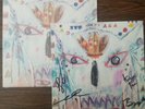 Rare OF MONSTERS AND MEN AUTOGRAPHED SIGNED Litho Fever Dream Vinyl LP White OOP