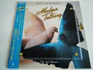 Modern Talking - Ready For Romance Japan LP (VIL-28051)