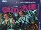JOAO DONATO E DONATINHO - Lei Do Amor - 45 rare BRAZILIAN BOOGIE FUNK ltd LISTEN