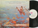 LONNIE LISTON SMITH LP, Reflections Of A Gold Dream (FLYING DUTCHMAN US Issue EX