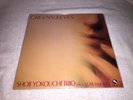 Shoji Yokouchi Trio Greensleeves Tashiro Impex Records Three Blind Mice 180g