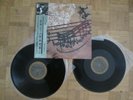 Rony Rogoff ?– J.S.Bach / Partitas, K.Stockhausen / Zodiac - Japan CBS 2xLP 1981