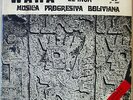 WARA LP El Inca BOLIVIA 1973 Música Progresiva Boliviana POKORA