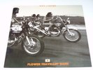 FLOWER TRAVELLIN' BAND - ANYWHERE - LP VINYL 1970 PSYCH/PROG/HARD ROCK V145