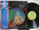 TEN YEARS AFTER / ROCK & ROLL MUSIC, RARE JAPAN ORIG. 1972 LP w/OBI TOP NM