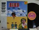 HIRO YANAGIDA / HIRO, RARE JAPAN PRESS LP w/OBI & BOOKLET PSYCH PROG POKORA NM
