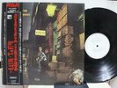DAVID BOWIE / ZIGGY STARDUST, RARE PROMO JAPAN 1ST PRESS 1972 LP w/OBI TOP NM