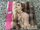 Madonna Like a Virgin Other Big Hits RSD Record Store Day PINK vinyl SEALED Rare