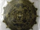 Stranglers, Always The Sun, NEW Ltd edition SHAPED PICTURE DISC 7
