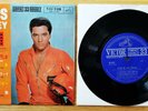 WOW  100% MINT 1964 COMPACT 33 JAPAN ELVIS PRESLEY 