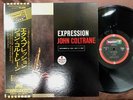 JOHN COLTRANE EXPRESSION IMPULSE IMP-88157 OBI STEREO JAPAN GATEFOLD LP
