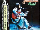 Rare 1975 “NM WAX” Graciela Susana Recital ETP-72102 Japan Adoro Iki Na Wakare