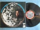 JOHN COLTRANE AND ALICE COLTRANE  COSMIC MUSIC  IMPULSE JAZZ LP  BM