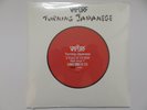 THE VAPORS - TURNING JAPANESE - RSD 2018 2019 - RECORD STORE DAY- SEALED -no 453