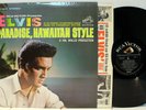 Rare Rock 'n Roll LP - Elvis Presley - Paradise, Hawaiian Style - RCA Victor