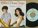 DISCO MODERN SOUL 45 - BEBE & DONNIE SINGER - BI-CYCLE /LADY RHYTHM M- HEAR