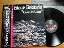 BLACK SABBATH - LIVE AT LAST - RARE JAPAN 12