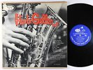 Herb Geller Sextette - S/T LP - EmArcy - MG36040 Mono DG VG++