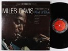 Miles Davis - Kind Of Blue LP - Columbia - CS 8163 6-Eye Stereo DG VG+