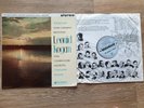 SAX 2323 Tchaikovsky Violin Concerto KOGAN  B/S