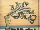 ARCADE FIRE FUNERAL GATEFOLD VINYL RECORD 12
