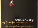 DORATI  TCHAIKOVSKY COMPLETE SUITES FOR ORCHESTRA  MERCURY SR3 9018 NM/NM-/EX