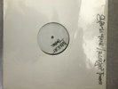 Rare Manzel Space Funk Midnight Theme Test Press 12 Vinyl Boogie Funk Soul Rap