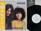 TYRANNOSAURUS REX UNICORN T.REX SP20-5053 Japan OBI VINYL LP