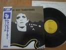 LOU REED - TRANSFORMER - TOP JAPAN 12