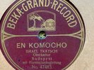 jewish cantorial 78 RPM- cantor israel tkatsch-av harachamim- beka grand record