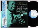 Horace Parlan - On The Spur Of The Moment LP - Blue Note Japan VG++ Obi