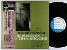 Jackie McLean & Tina Brooks - Street Singer LP - Blue Note Japan VG++ Obi