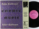 John & Alice Coltrane - Cosmic Music LP - Coltrane Records