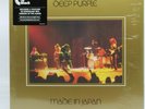Deep Purple Made In Japan LP 2x12