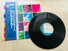 Cecil Taylor ?– Unit Structures [LP] TOP vinyl. Blue Note. OBI. 1980. Japan. NM
